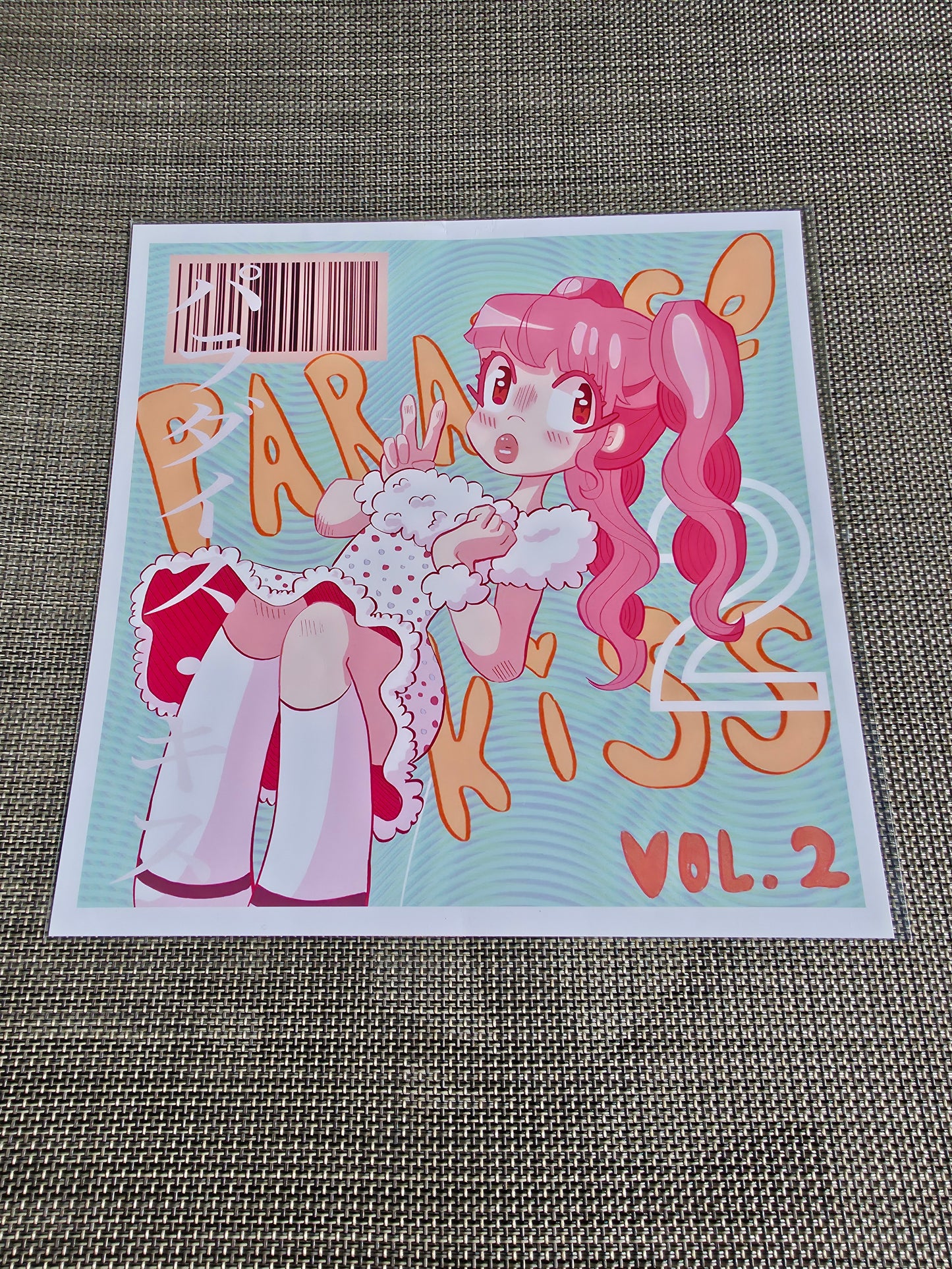 Paradise kiss miwako